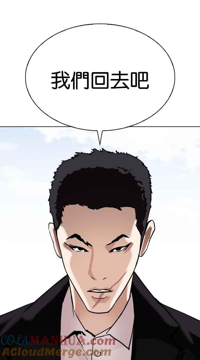 133.jpg