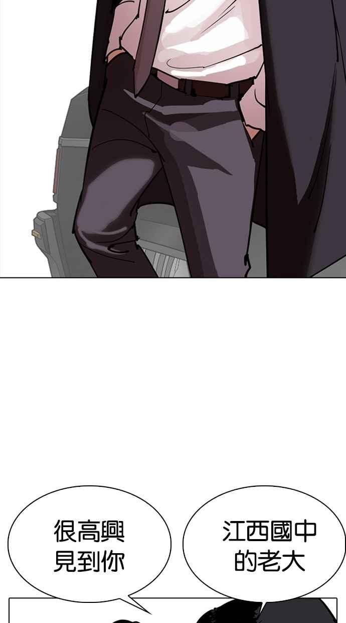 138.jpg