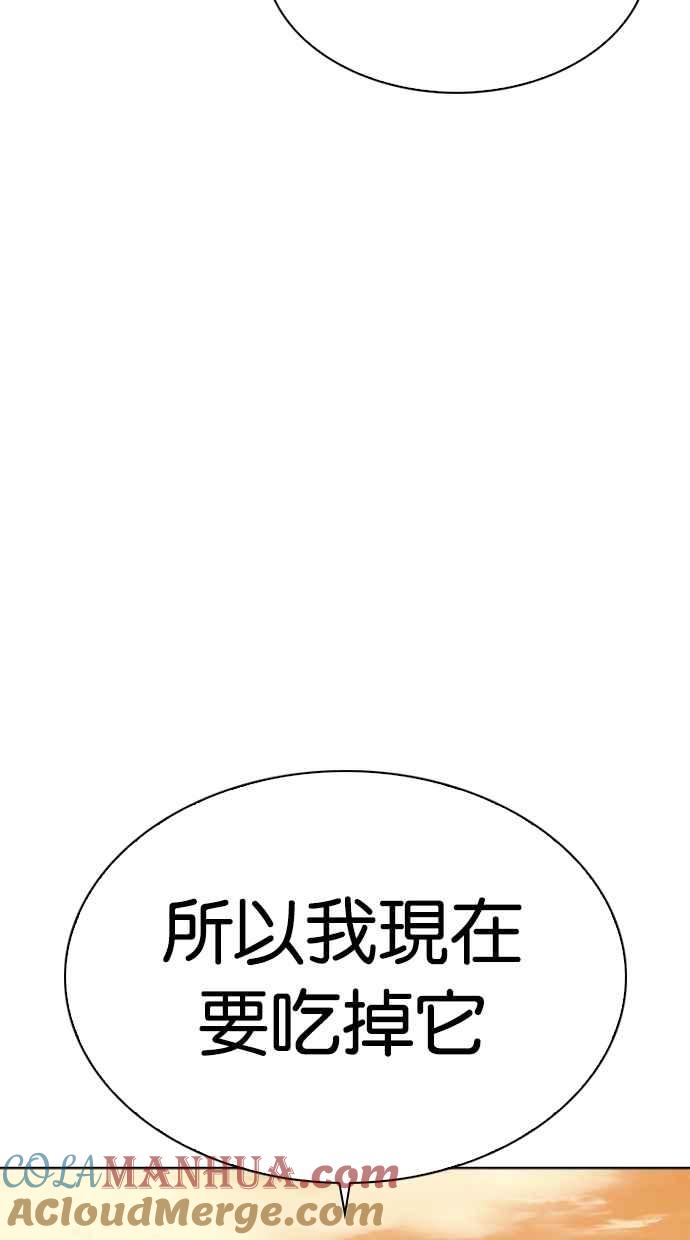 93.jpg
