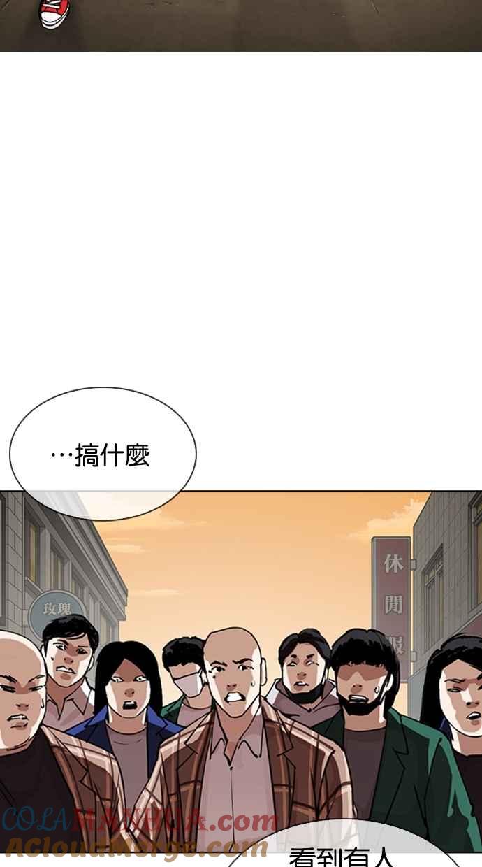 81.jpg