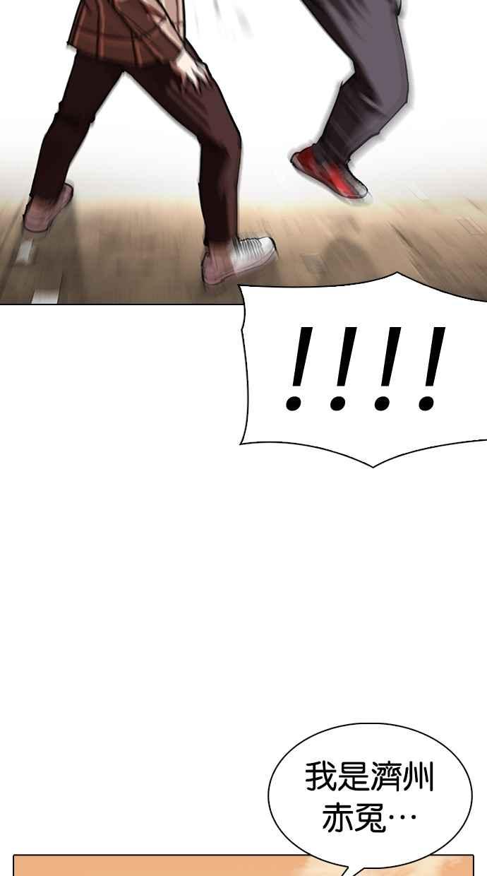 78.jpg