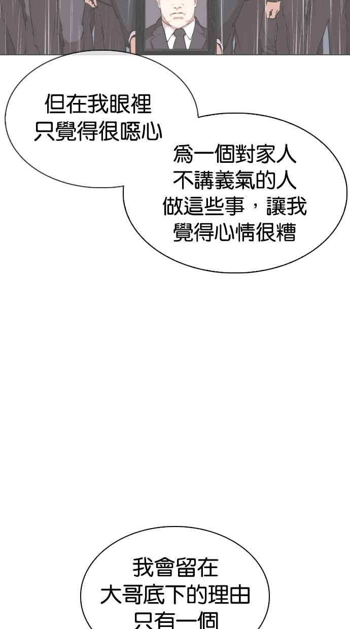 112.jpg