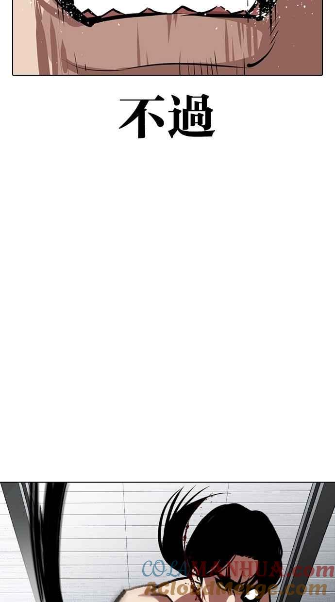101.jpg