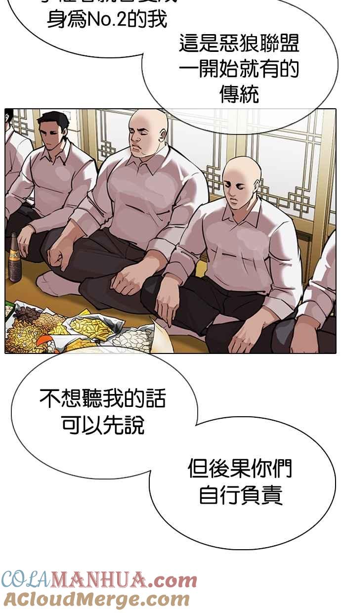 49.jpg
