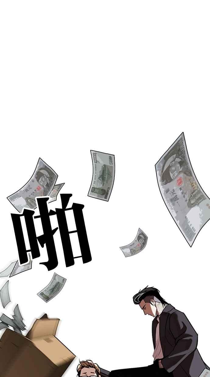 116.jpg