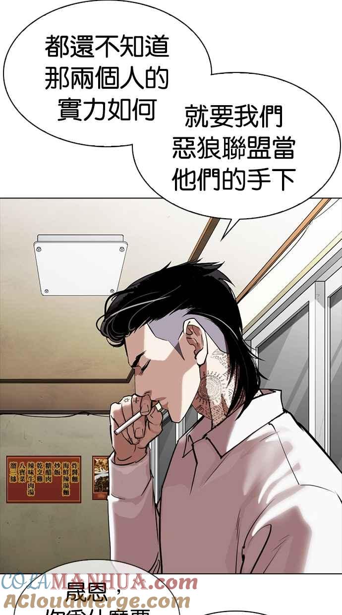 61.jpg