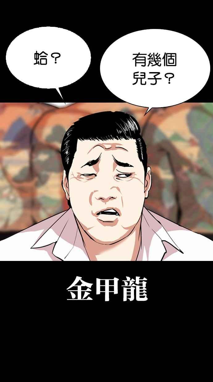 104.jpg