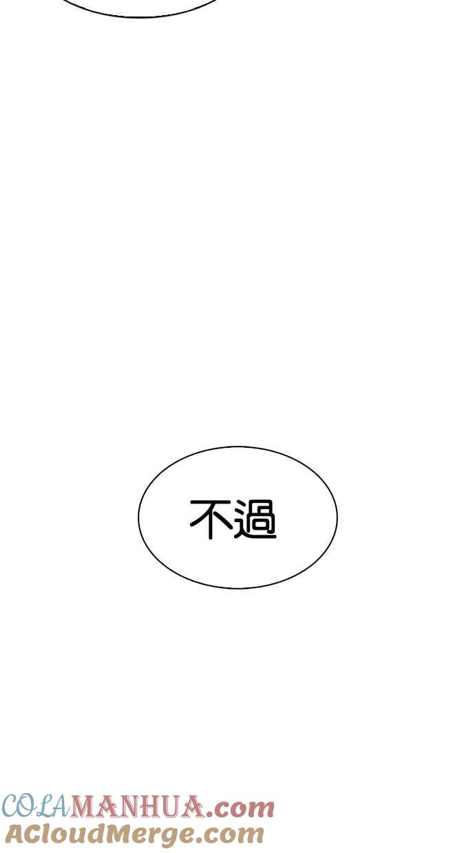 81.jpg