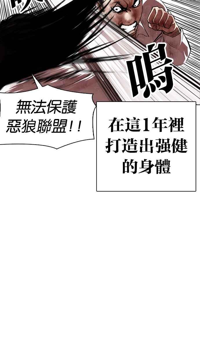 88.jpg