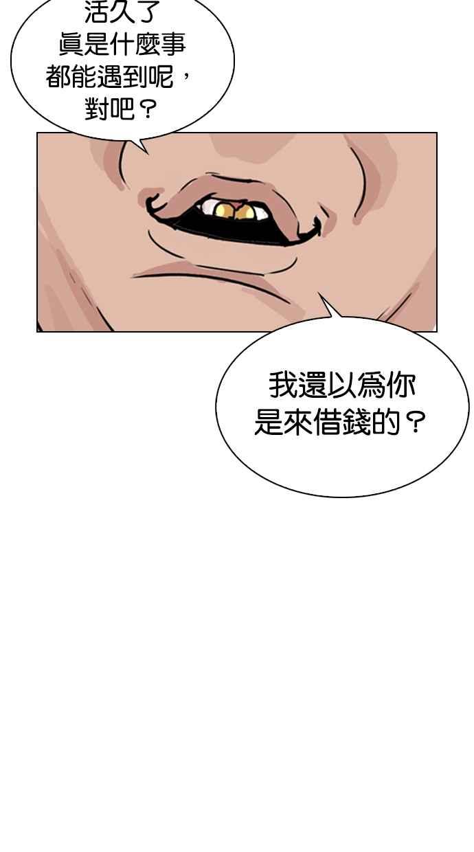 79.jpg