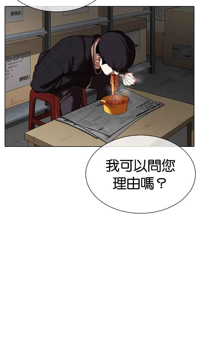 80.jpg