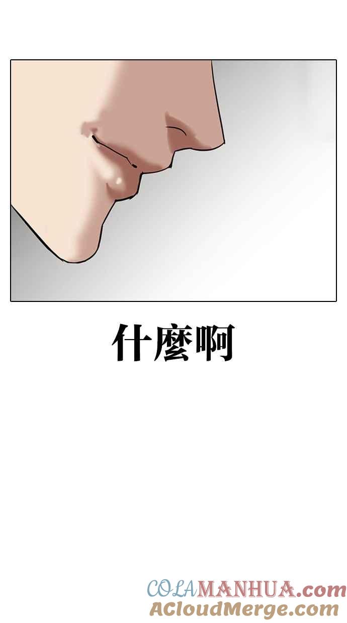 81.jpg