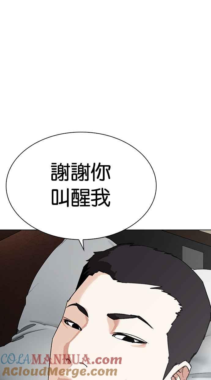 169.jpg