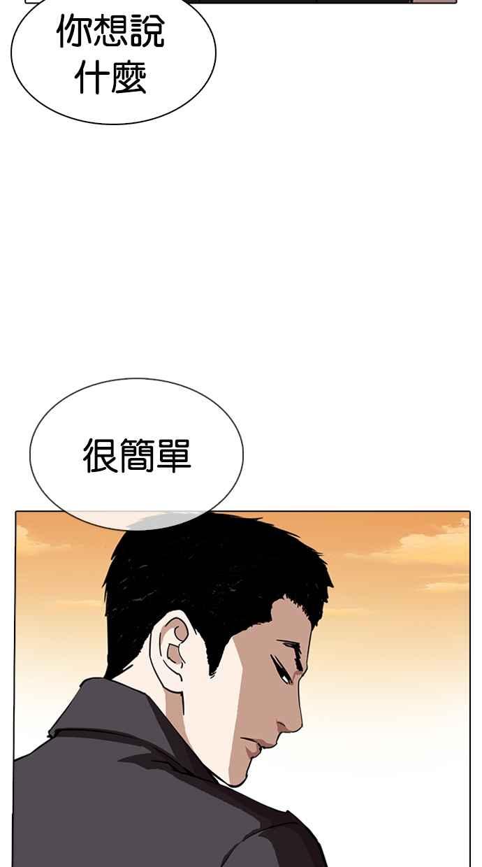 39.jpg