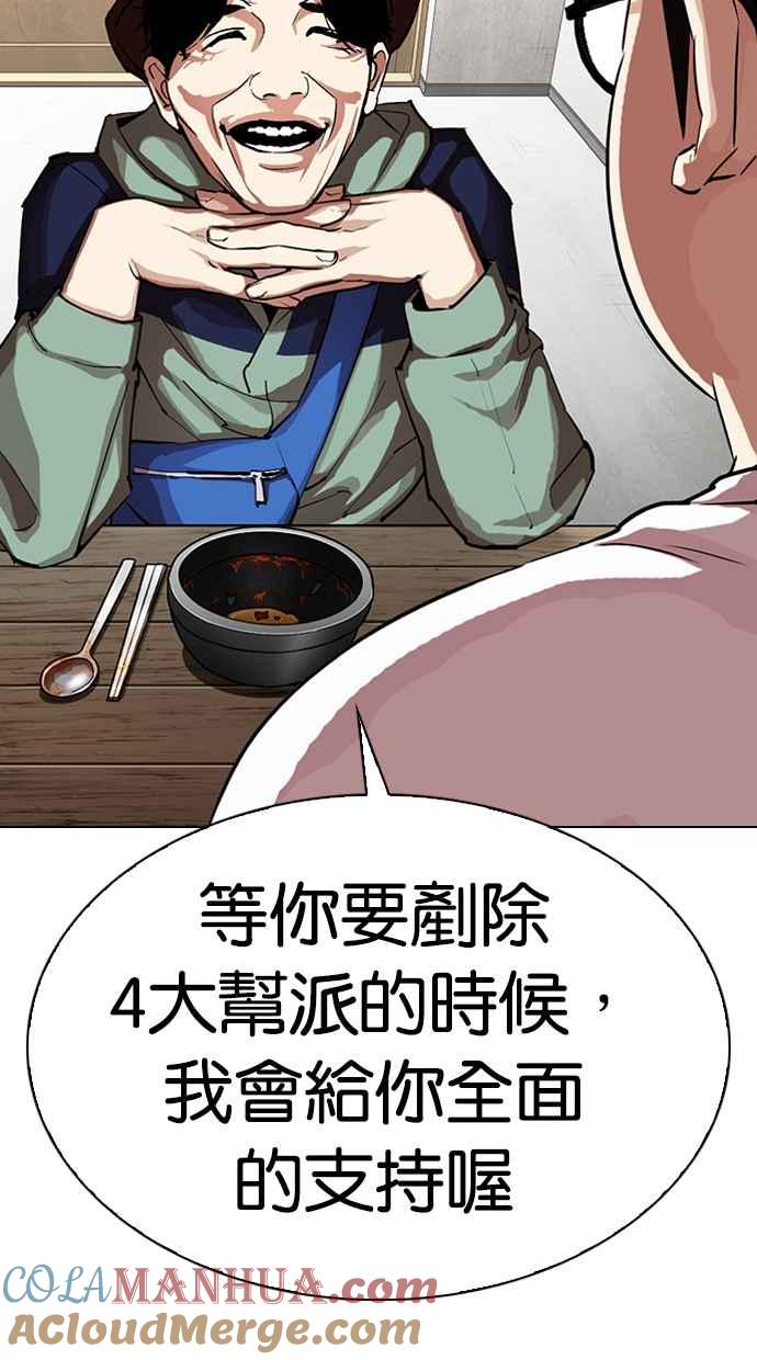 37.jpg