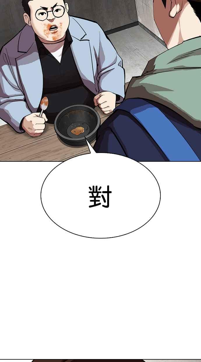 98.jpg