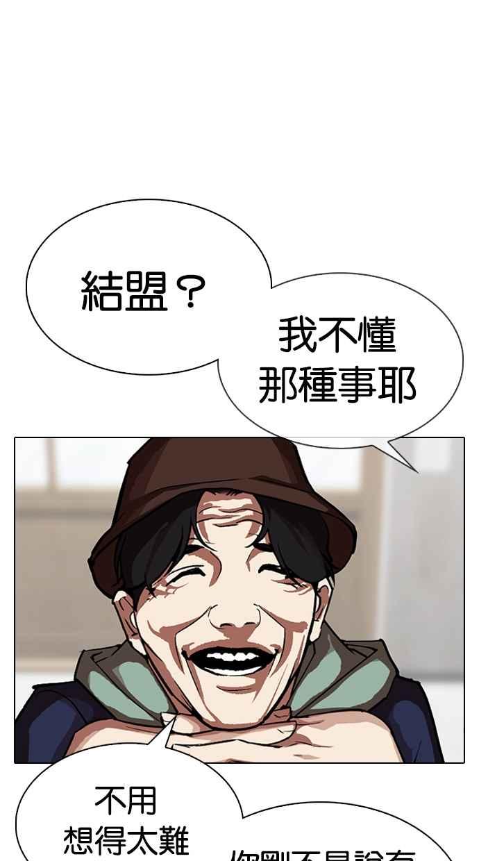 38.jpg