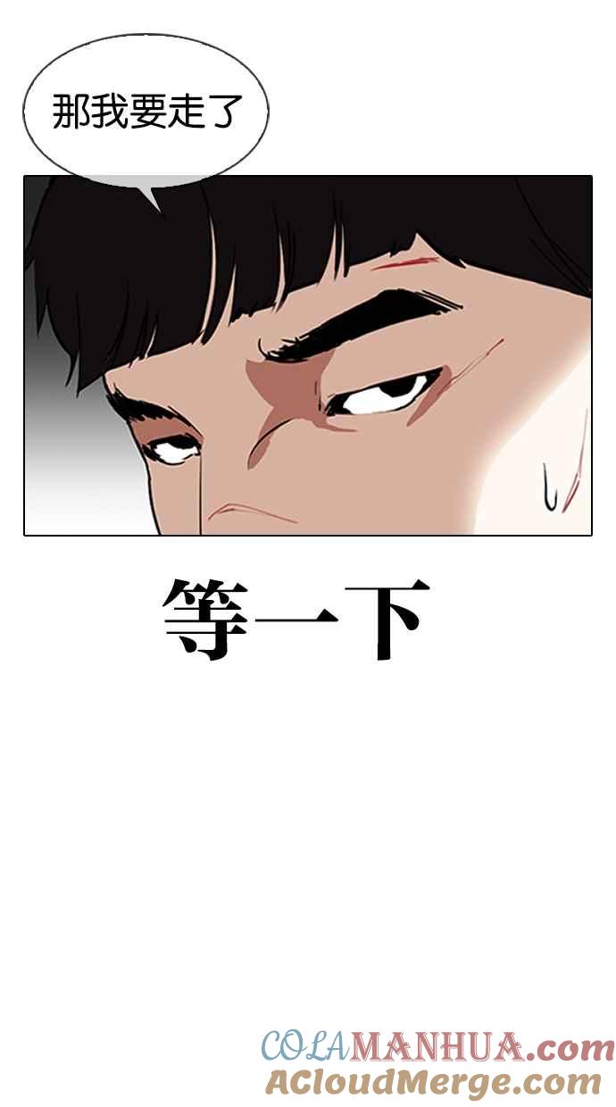 81.jpg