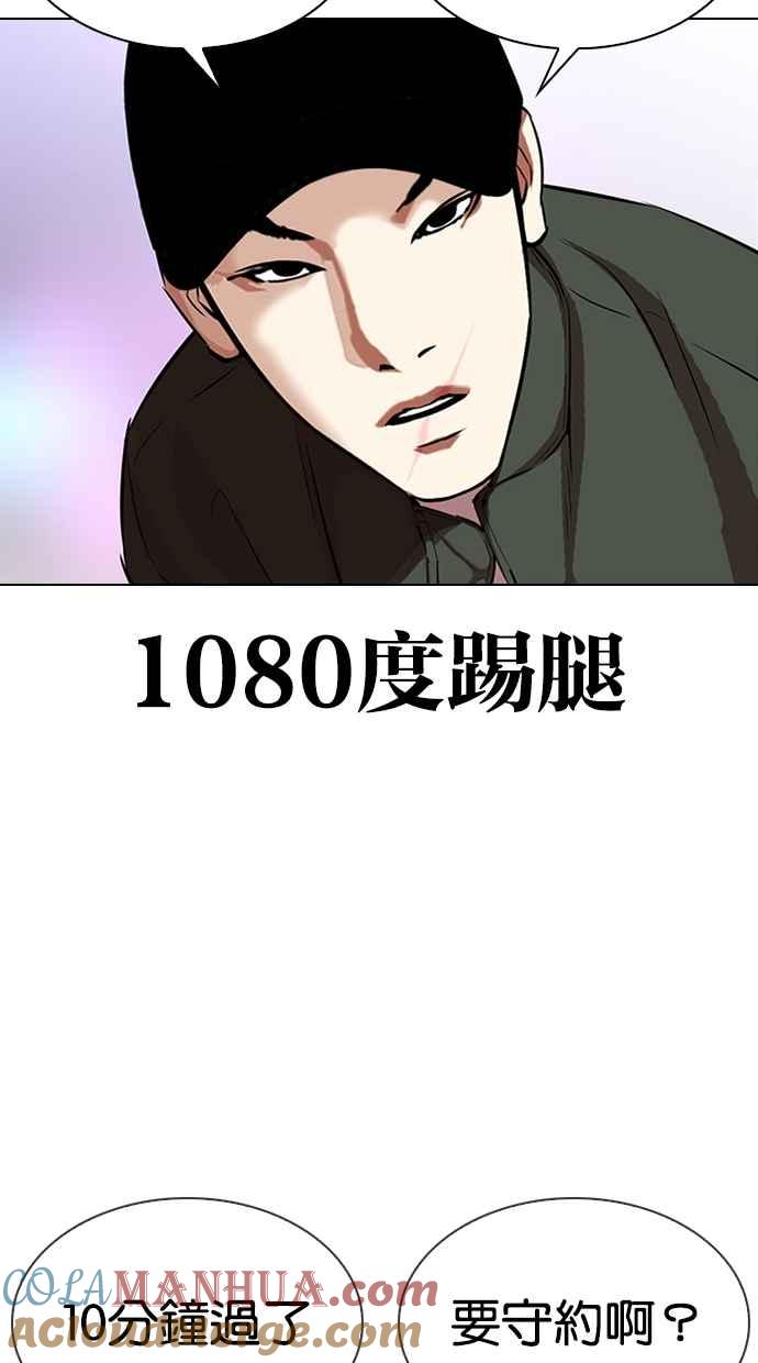 73.jpg