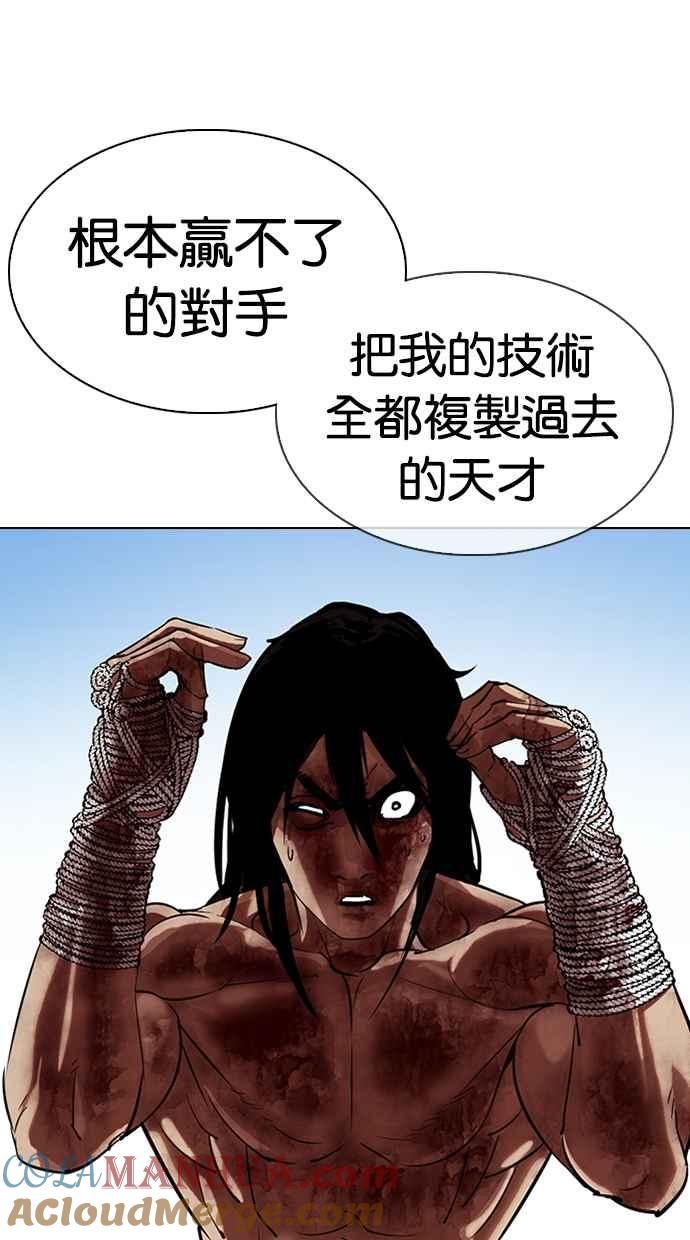 61.jpg