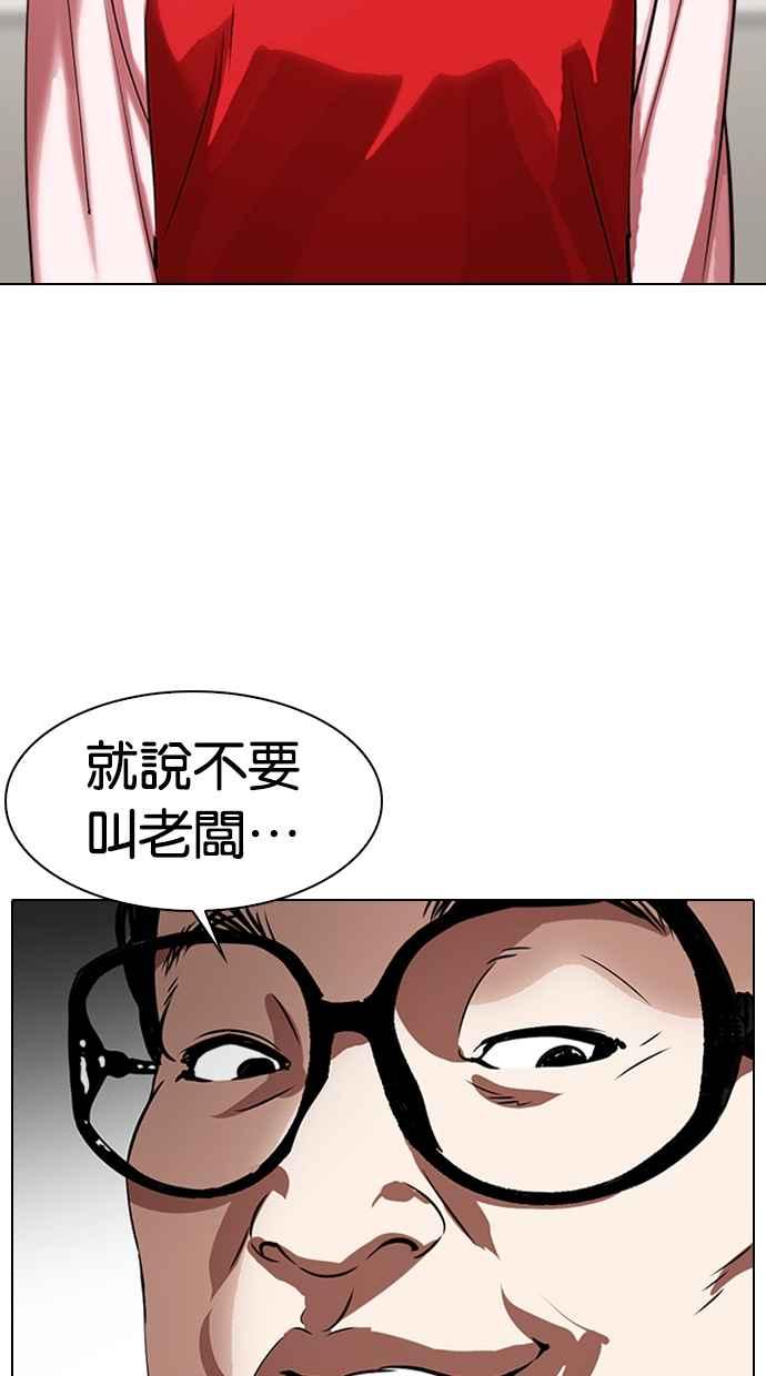68.jpg