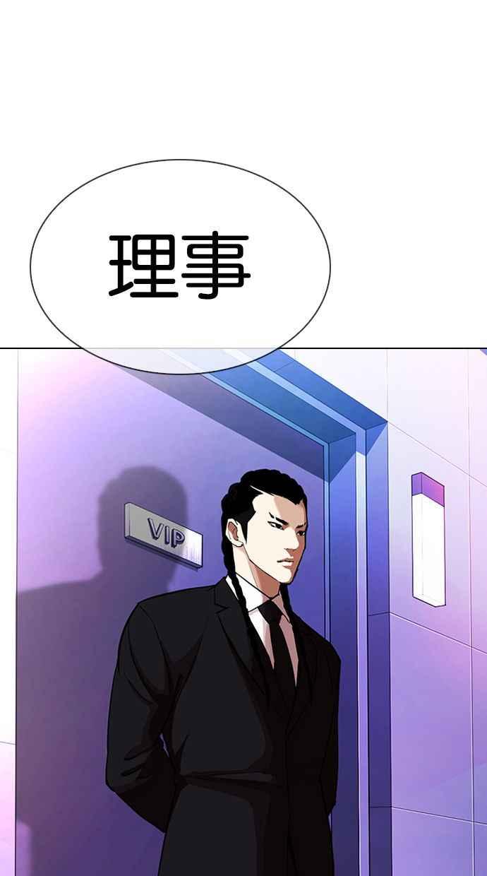 88.jpg