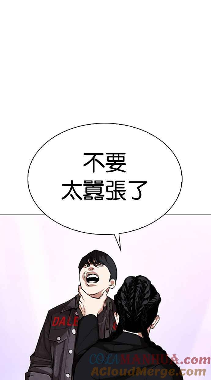 113.jpg