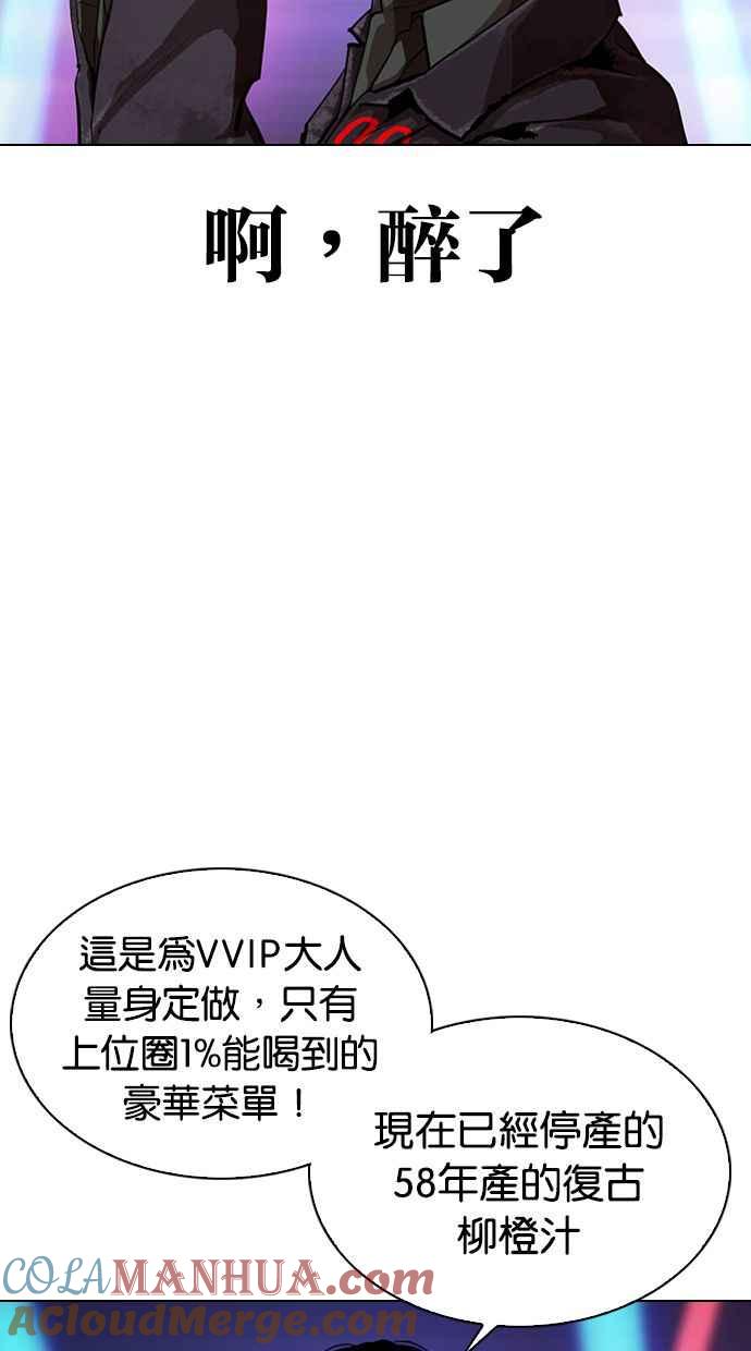 85.jpg