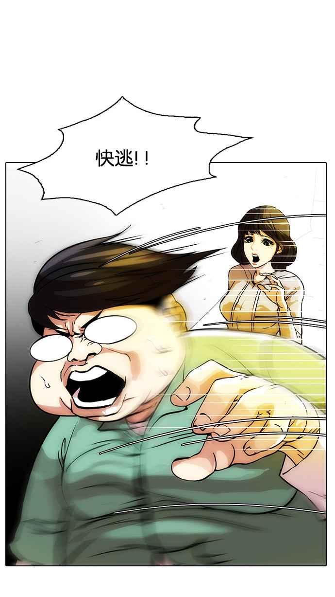 29.jpg