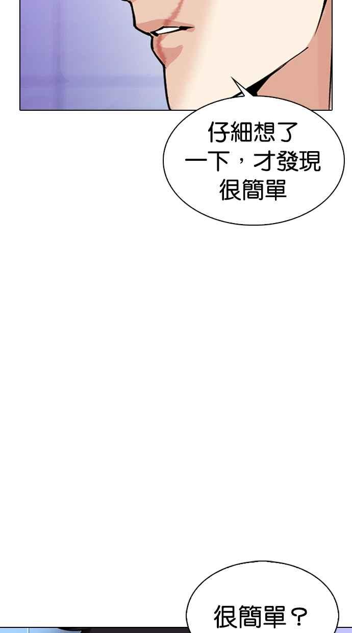 92.jpg
