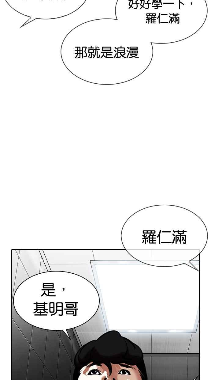 91.jpg