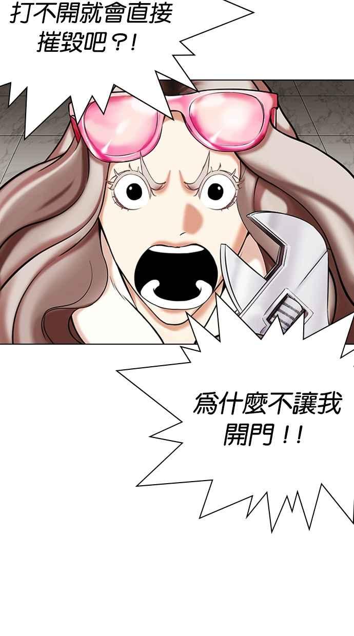56.jpg