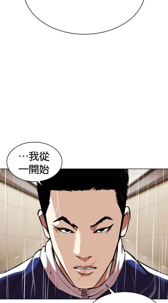 68.jpg