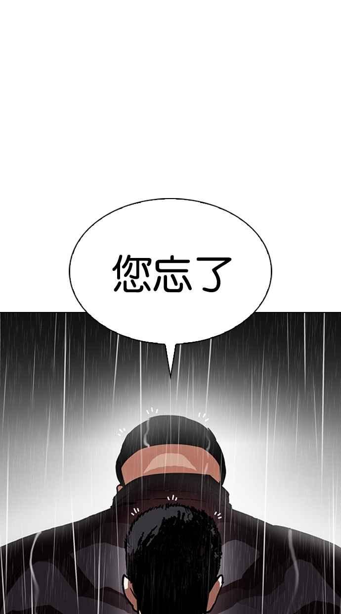88.jpg
