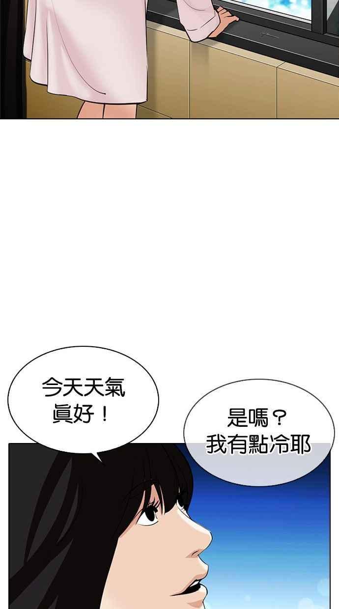 84.jpg