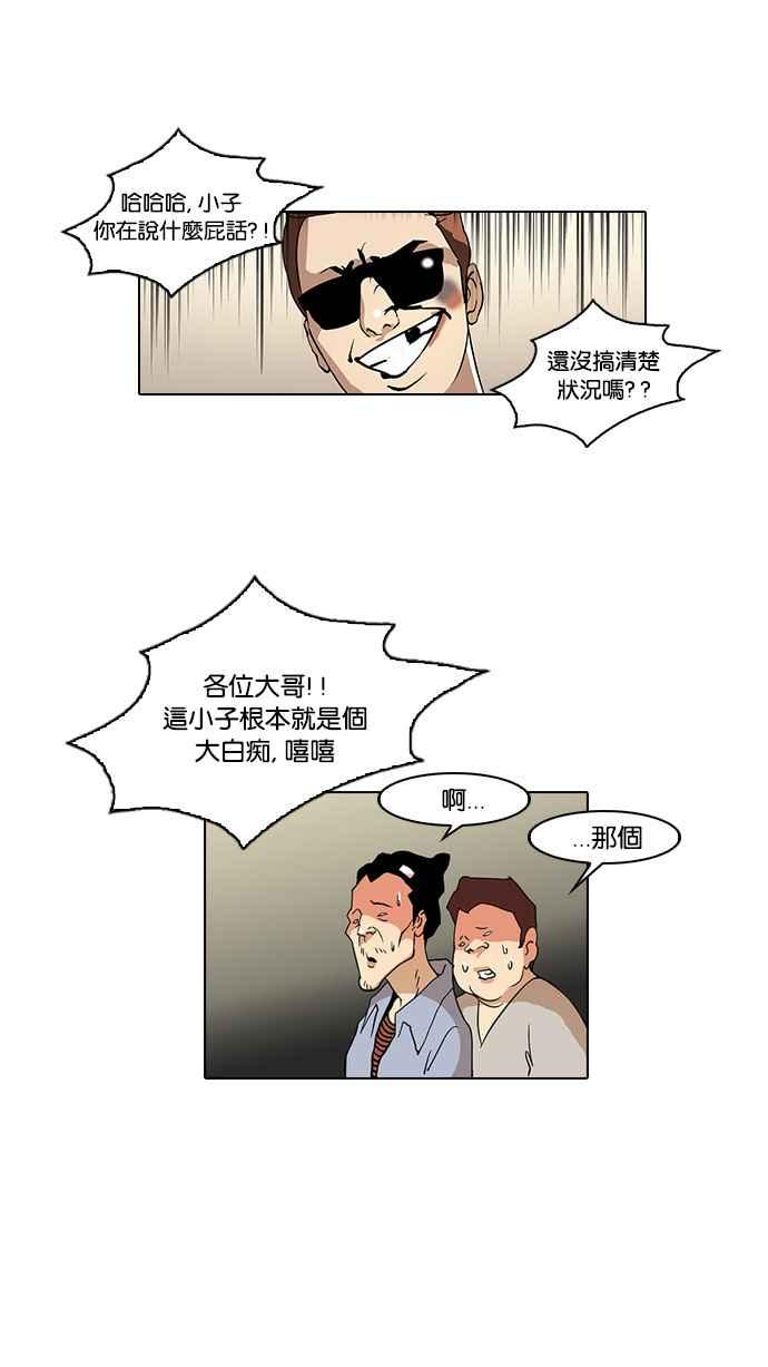 93.jpg