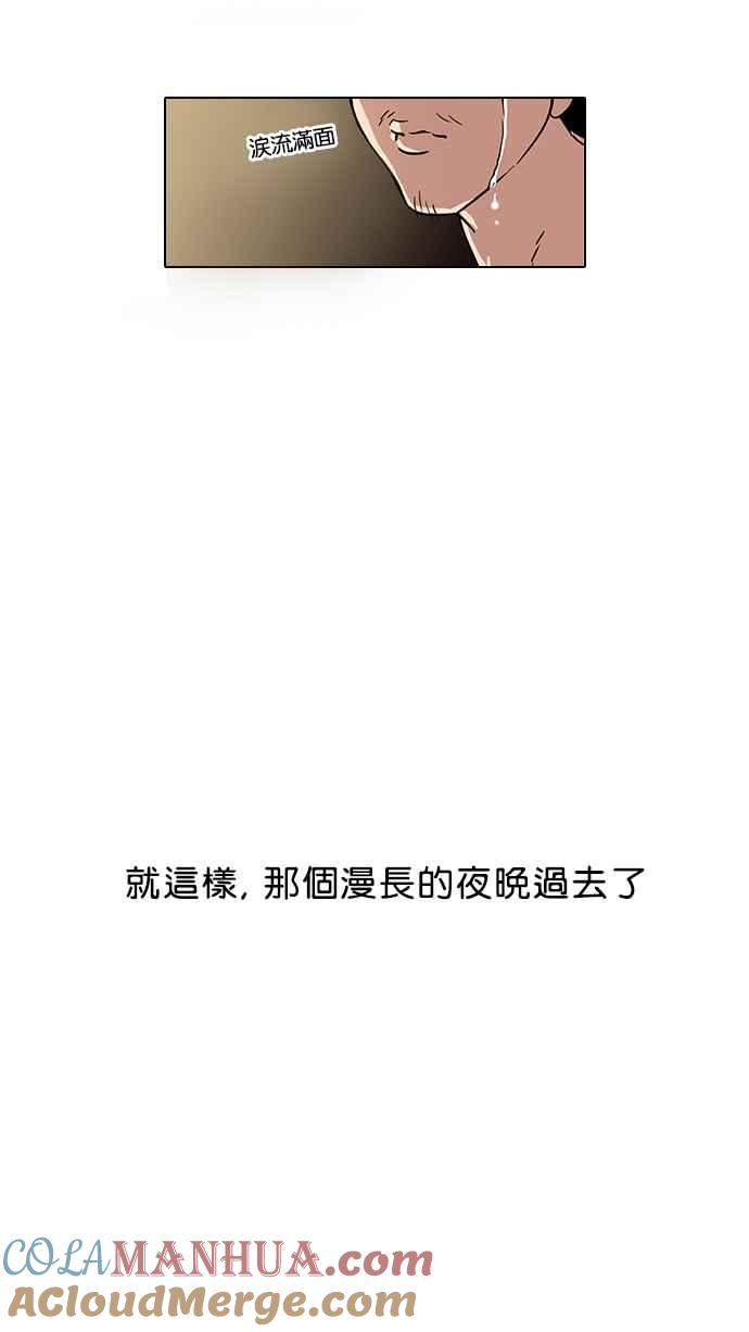 55.jpg