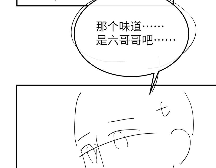77.jpg