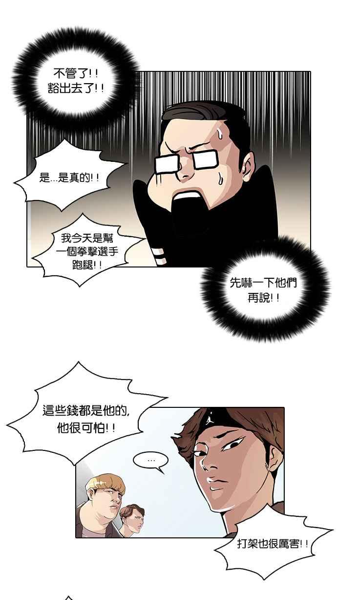 48.jpg