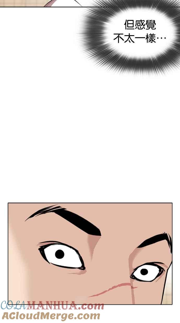 29.jpg
