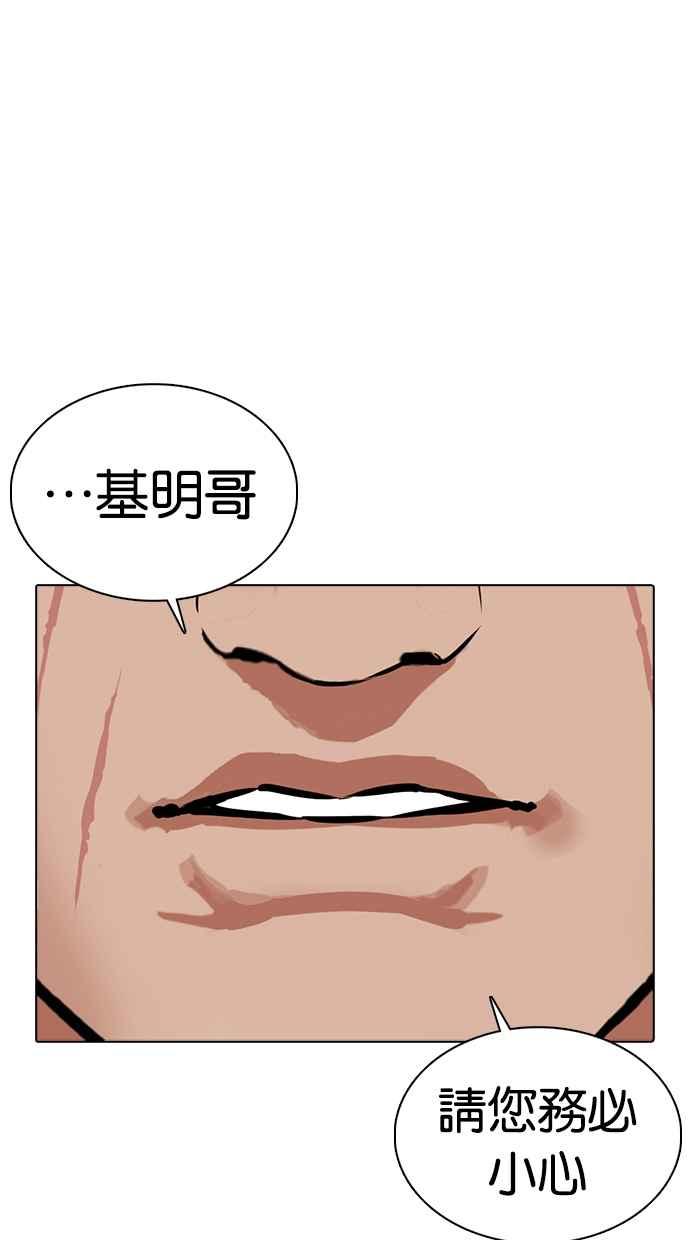 98.jpg