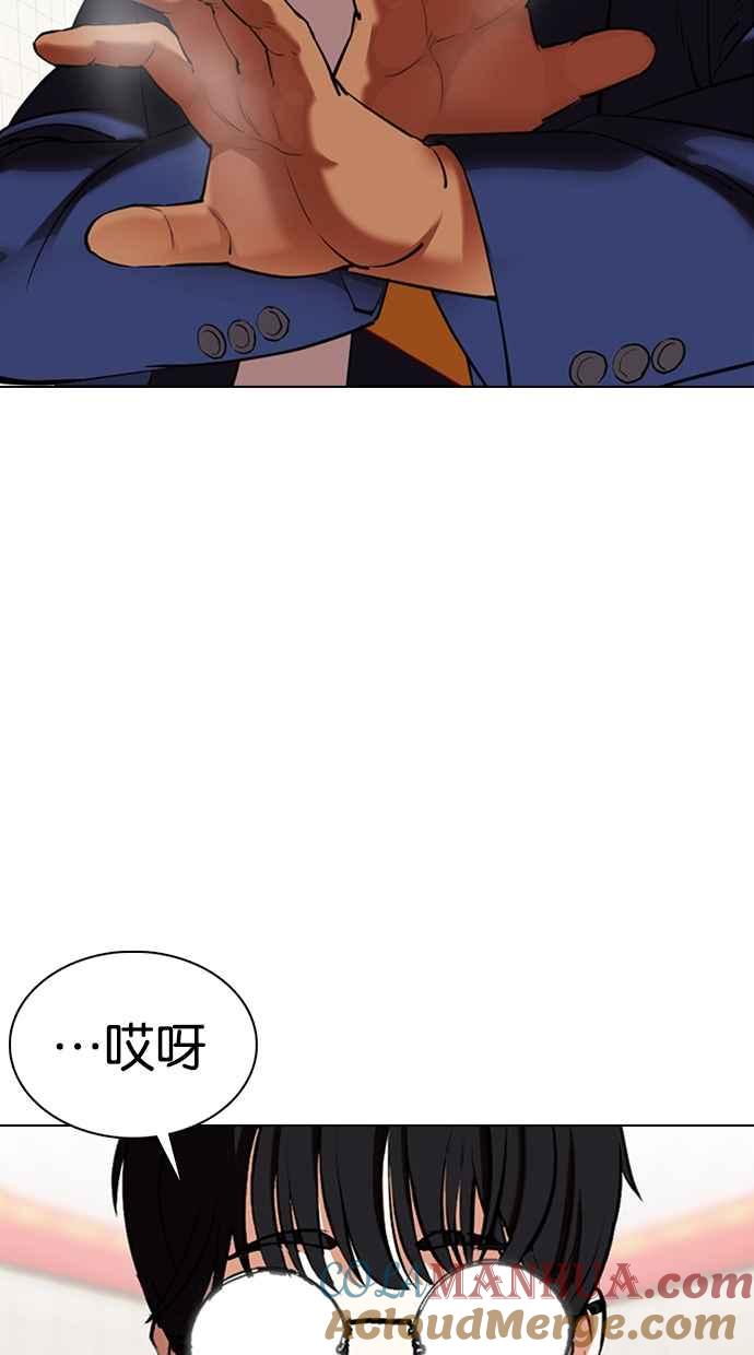 61.jpg