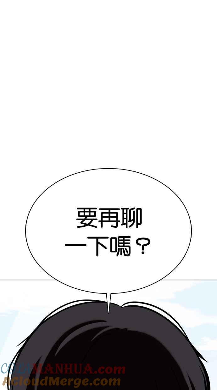 97.jpg