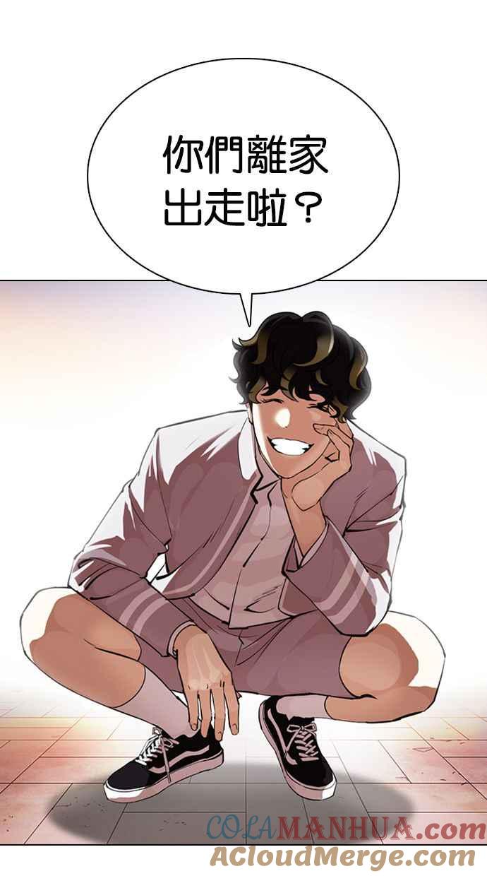 77.jpg