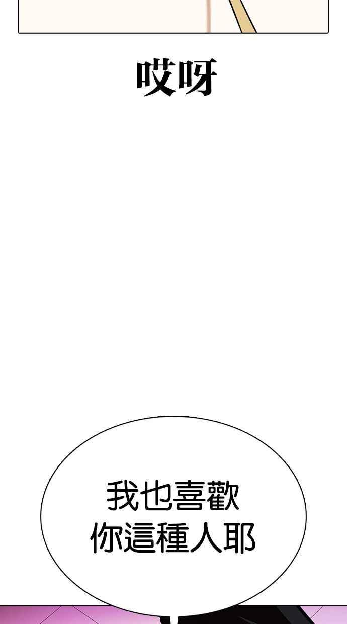 78.jpg