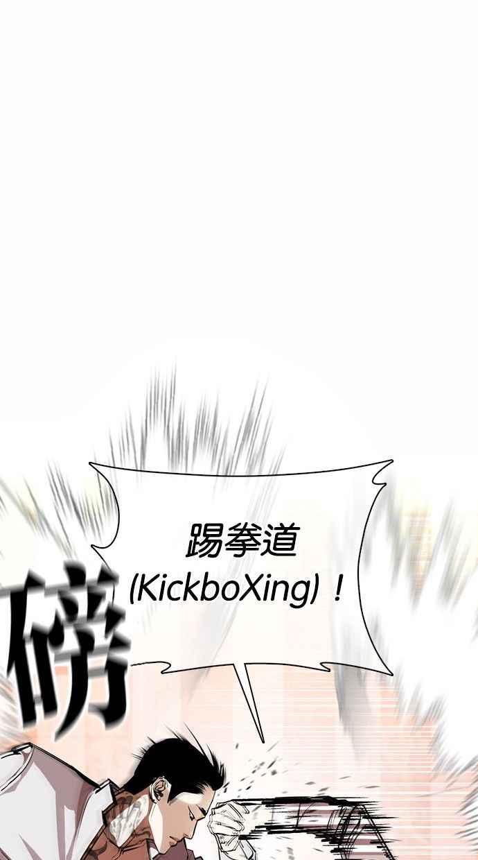 68.jpg