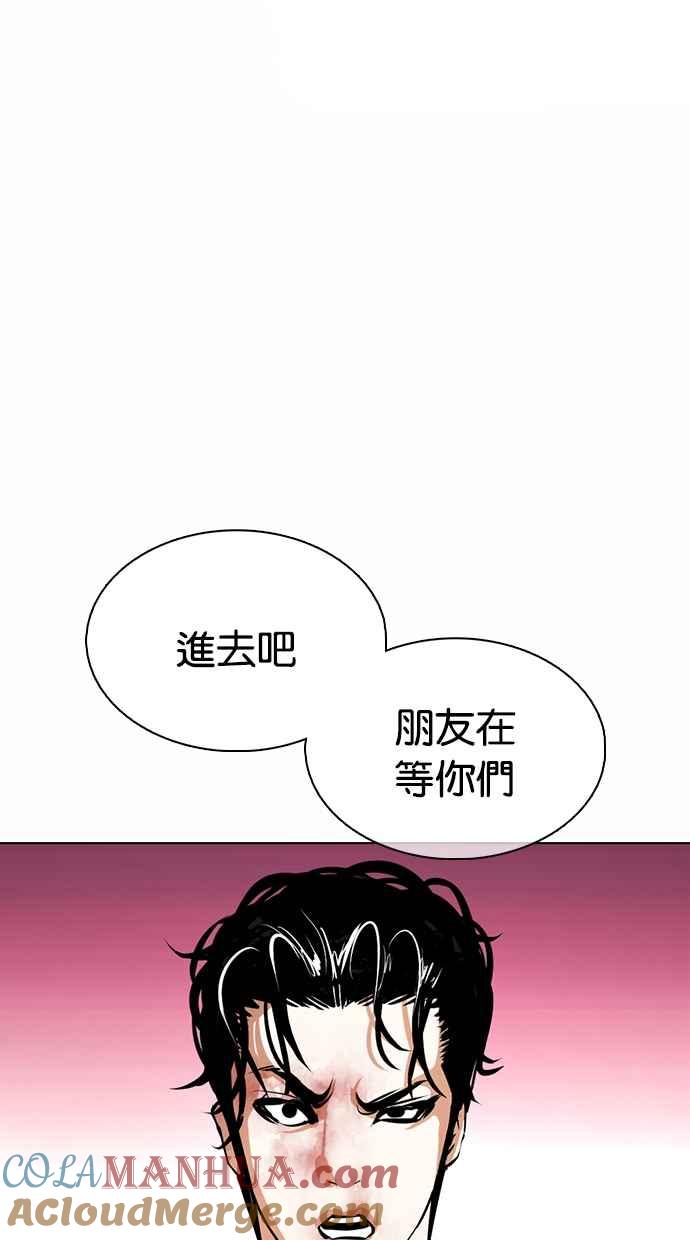 109.jpg