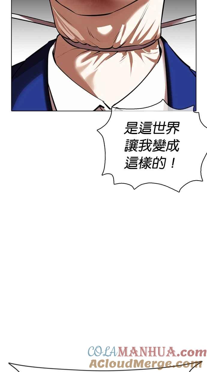 53.jpg