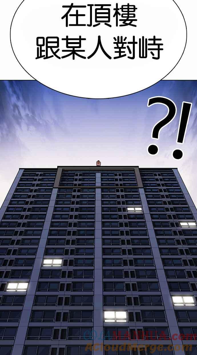 56.jpg