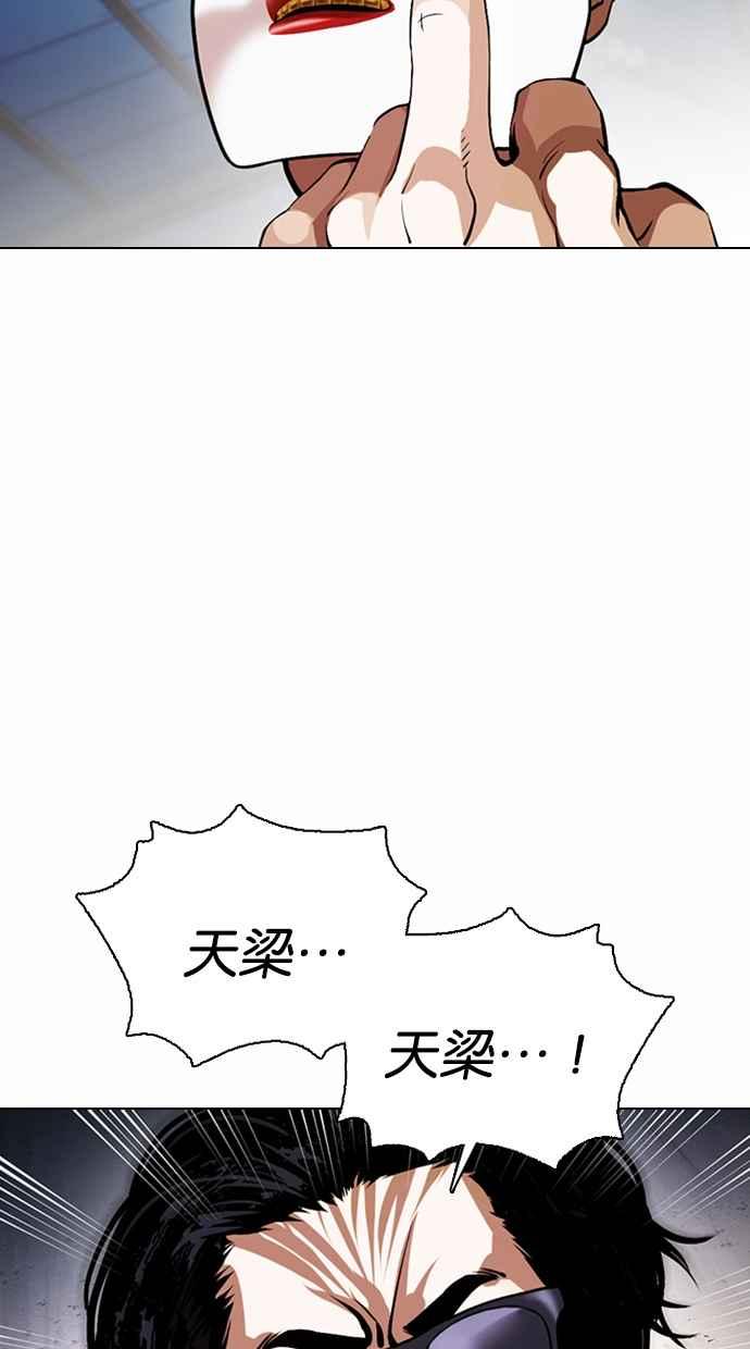 103.jpg